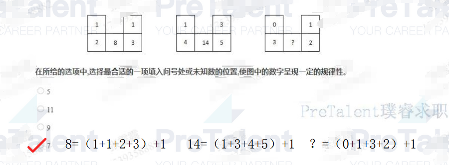broken image